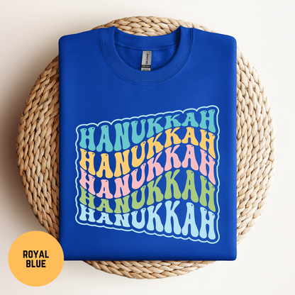 Retro Hanukkah Sweatshirt, Wavy Stacked Hanukkah Unisex Shirt