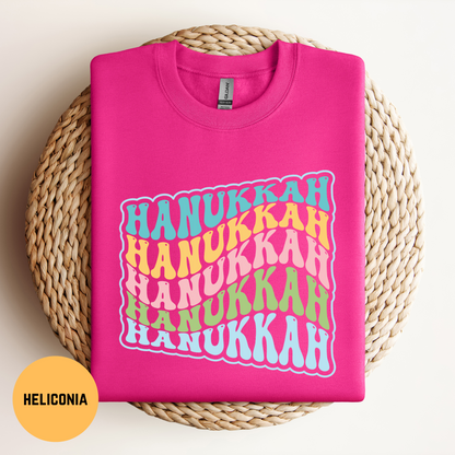 Retro Hanukkah Sweatshirt, Wavy Stacked Hanukkah Unisex Shirt